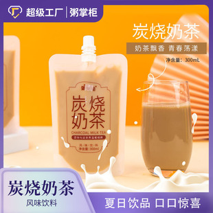 ���ƙ� �̲�̿���Lζ�����ʽ�����b300ml*30��������������