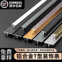 �X�Ͻ�T����߅�l⁺Ͻ��b����l�ҵ�ʽ�컨�堝�屳�����bO