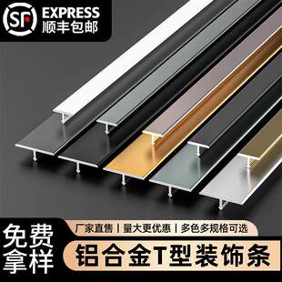 �X�Ͻ�T����߅�l⁺Ͻ��b����l�ҵ�ʽ�컨�堝�屳�����bO