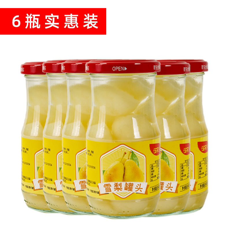 小缶フルーツ缶詰、ミックスオレンジ缶詰、梨缶詰、黄桃缶詰、オレンジスライス缶詰、オレンジ缶詰|undefined