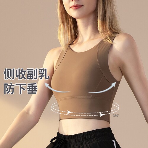 Lulu High-Quality High-Intensity Sports Backless Bra for Women Shockproof Fitness Yoga Heavy Lifting Professional Pilates Running Clothes