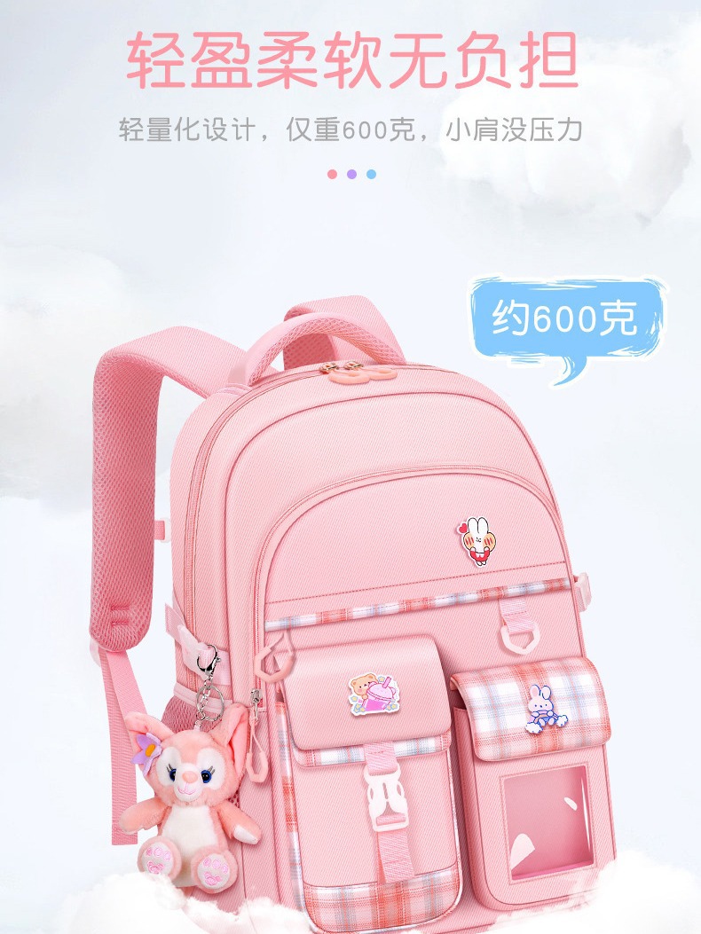 Mochilas escolares para niños al por mayor de fábrica para estudiantes de primaria, niñas de primer, segundo, tercer a sexto grado, reducción de la carga, protección de la columna, mochila de gran capacidad