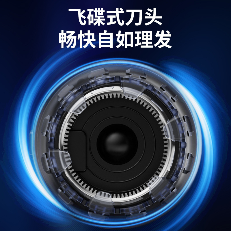 自動バリカン、寸頭カッター、メンズヘアカッター、静音ブラシレスモーター搭載|undefined