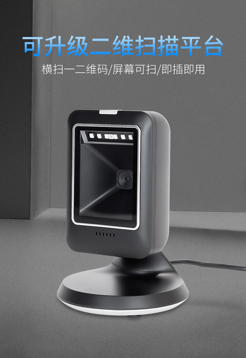MP6300IR-790_01