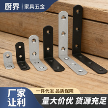 ���P䓼Ӻ�Ǵa90��ֱ�ǹ̶�������֧�܌Ӱ��мҾ����L���B�Ӽ�