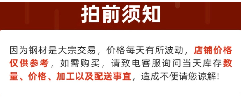 稿定设计-11.png