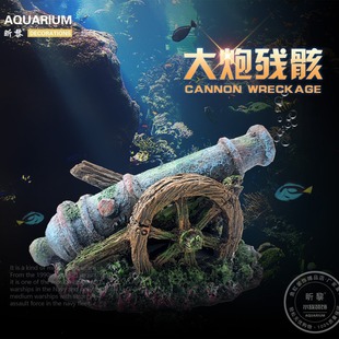 �~���쾰���ښ����[������b�ˮ�����辰��������𠎹�ˇƷ