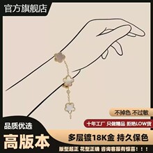 ���d�ϡ�18K�S���ؐĸ�廨���Ůõ������~����朸߼����OӋ