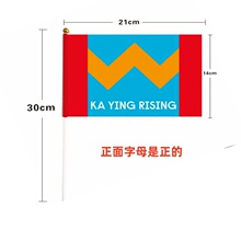 �p��ӡˢ�p�����������oɫ�͸���p����Բ�ͬ�D���A�ڲ���]