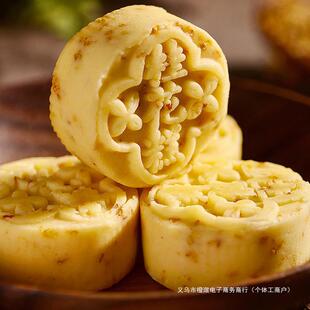 혲𻨸ζѩְSYYйخaƷMϰֶY