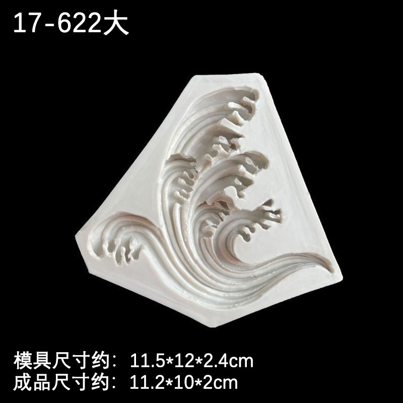 Nueva ola spray estilo chino chocolate hornear molde de silicona arcilla cerámica suave herramienta decoración la torta cumpleaños