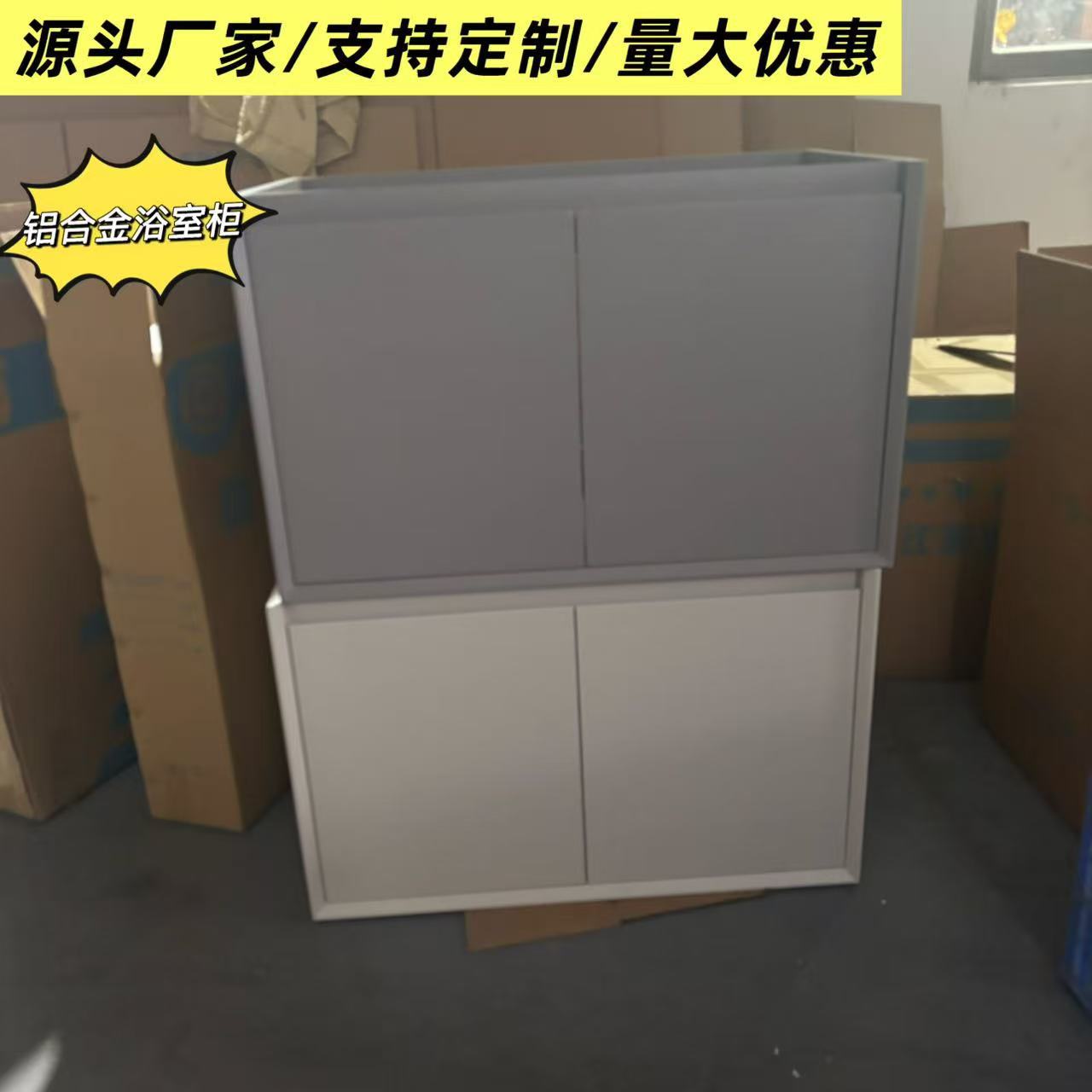 Bathroom Aluminum Alloy Bathroom Cabinet Combination Ceramic Integrated Basin Wash Basin Cabinet Washstand Bathroom Cabinet