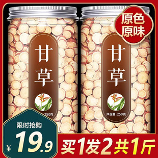 ���C�ʲ�Ƭ�ٷ���Ş�����˸ɲ�������ș����ˮ���l