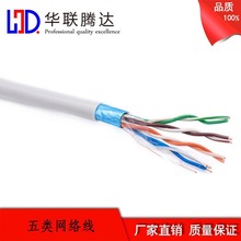 CAT5FTP�o���~�p�g�� ���̾W�j�� ���305��ֱ�N��|����ǧ���B��