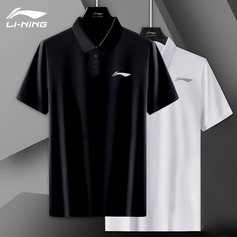 Li Ning Sports Polo Shirt Men's Short-Sleeved Lapel T-Shirt 2026 Summer New Quick-Drying Men's Half-Sleeved Fitness Top Li Ning Sports Polo Shirt Men's Short-Sleeved Lapel T-Shirt 2026 Summer New Quick-Drying Men's Half-Sleeved Fitness Top