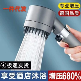 手持花洒;花洒套装;花洒软管