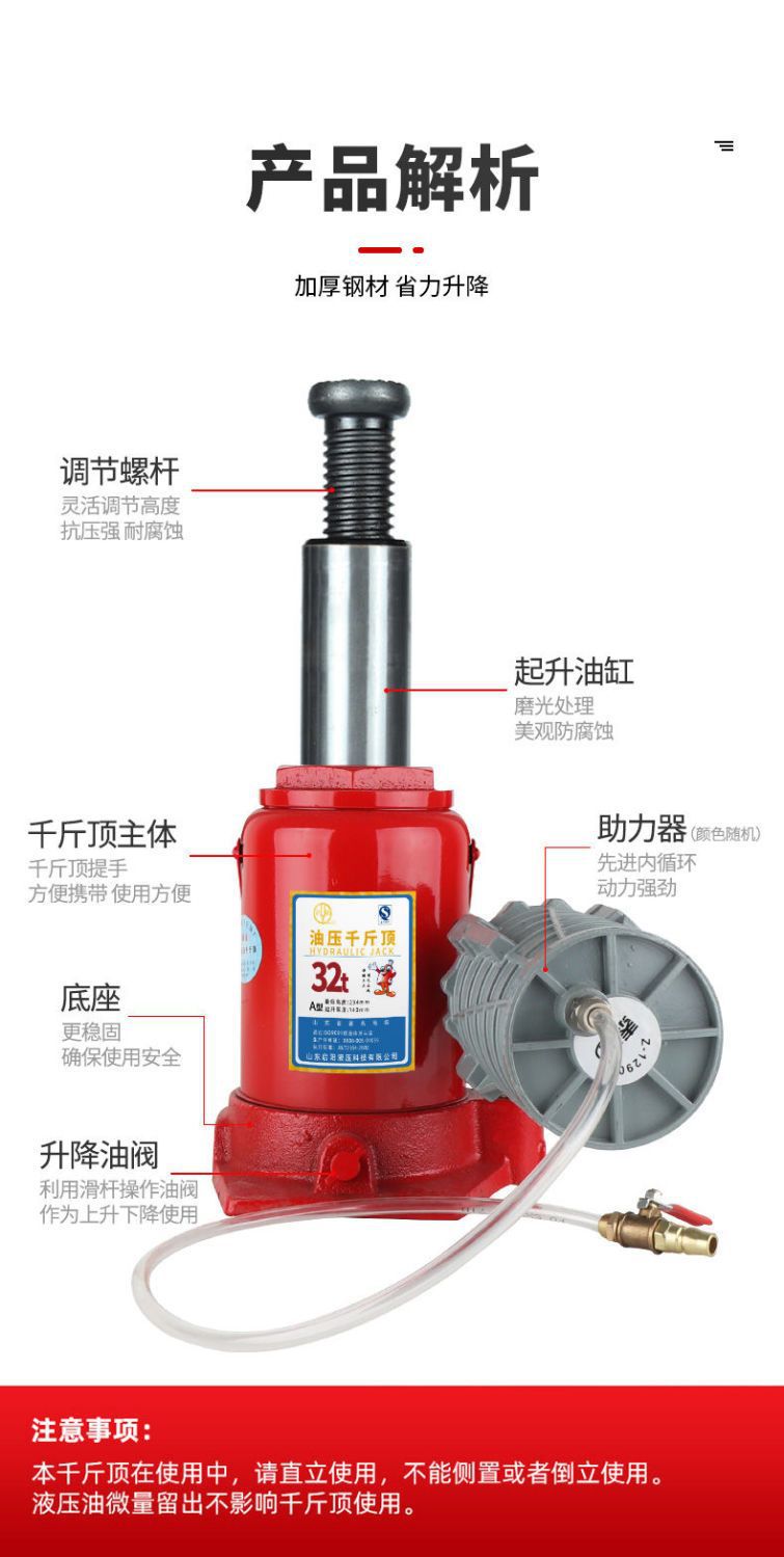 Pneumatic 0kg Post Vertical Hydraulic 20-Ton Truck Bus Lorry 30-Ton 50t Lifting Tire Changing Repair Auto Repair
