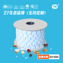 ���������S�����a朠�ʳƷ��� �Ԅ�Ͷ��ʽ������z���