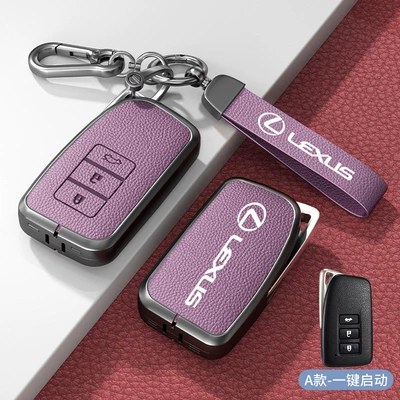 bag nx260 shell 570 – Car key bag - standard-model-a-one-click-start-xiaguang-purple-zinc-alloy-shell-hardware-bracelet