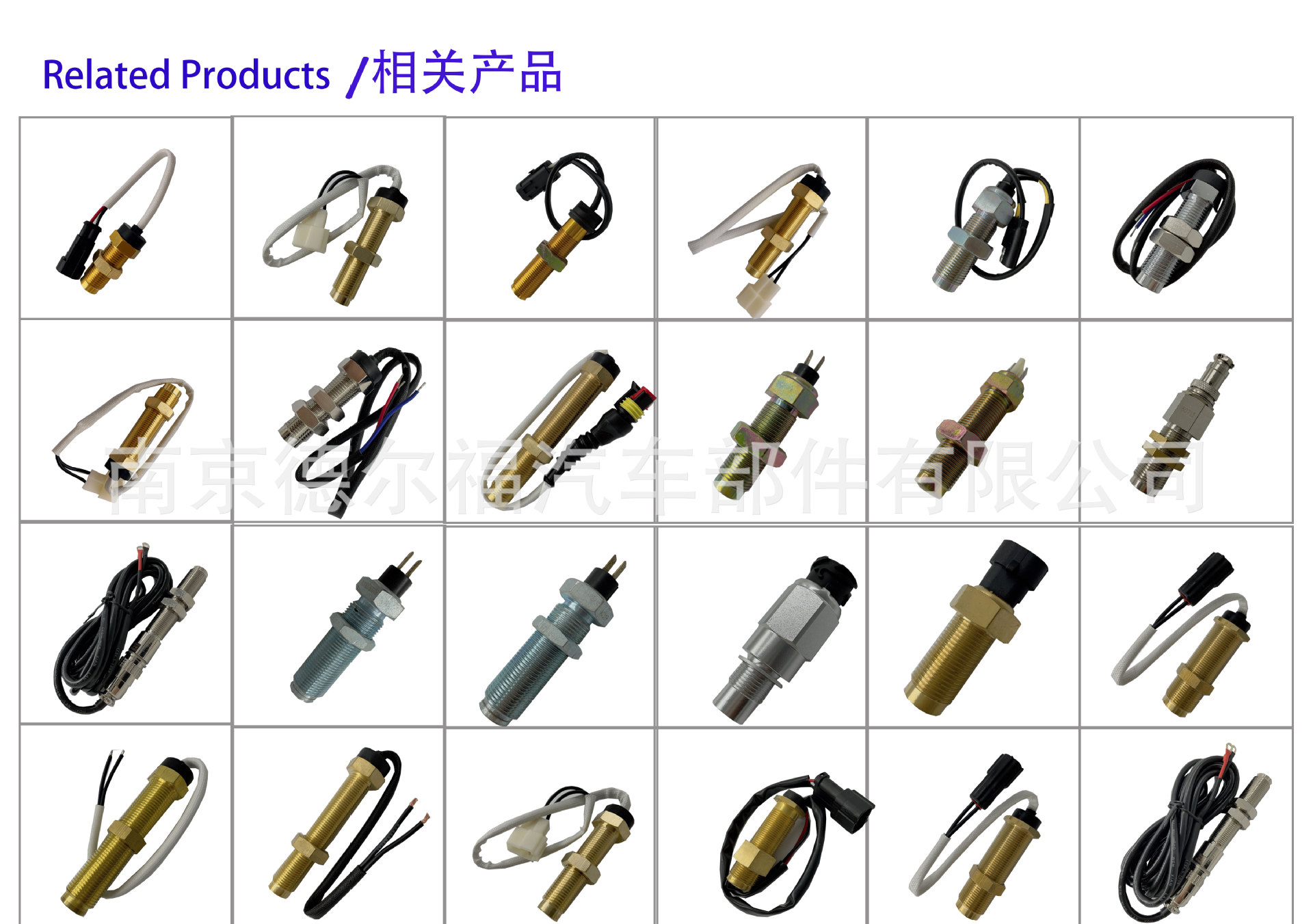 8E0959747A/ 748A car seat adjuster is suitable for A6L05-12-year-old Magotan golf4