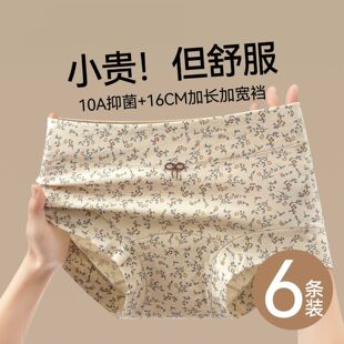 10A�־��黨���ރ�ѝŮ͸������Ů��Сƽ��ѝȫ��Ůʿ���L�d��ѝ