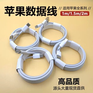 PD20w�O����侀�ptypec�������m����O��15/14�֙CiPhone��늾�