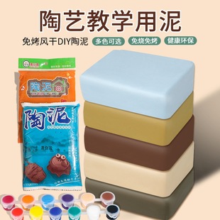 ܛ�����ֹ���������ͯС�W��diy�����ֹ���ˇ�������b��������