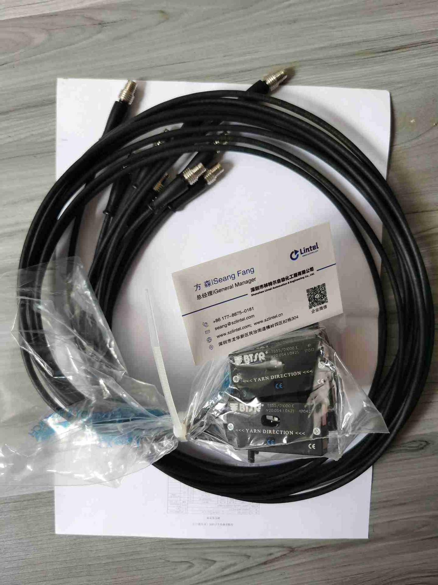 BTSR TS55/D1000E/IP张力传感器检测高灵敏度工业级高精度激光