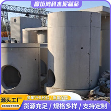 �������l�۾� ���O�����b��ʽ�z�龮��ˮ�ռ��ֵ������z����ˮ��