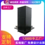 定制四面移动式日用货架