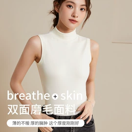 吊带背心;女士背心;女式打底衫