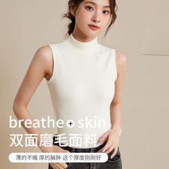 Women's Thermal Underwear: Autumn/Winter Cationic Fleece-Enhanced Half-Neck Vest—Slimming, Sleeveless Base Layer for Inner Wear