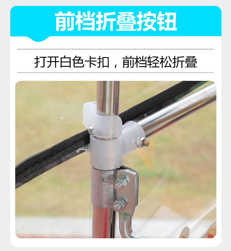 Electric Scooter Canopy, Sun Protection, Rainproof, Windproof Cover, New Model Sunshade Umbrella with Large Window, Quick Folding Full Canopy