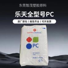 ���컯�W�n��PC-1100/SC-1100R/SC-1220R��ȼ������� PCԭ���w��