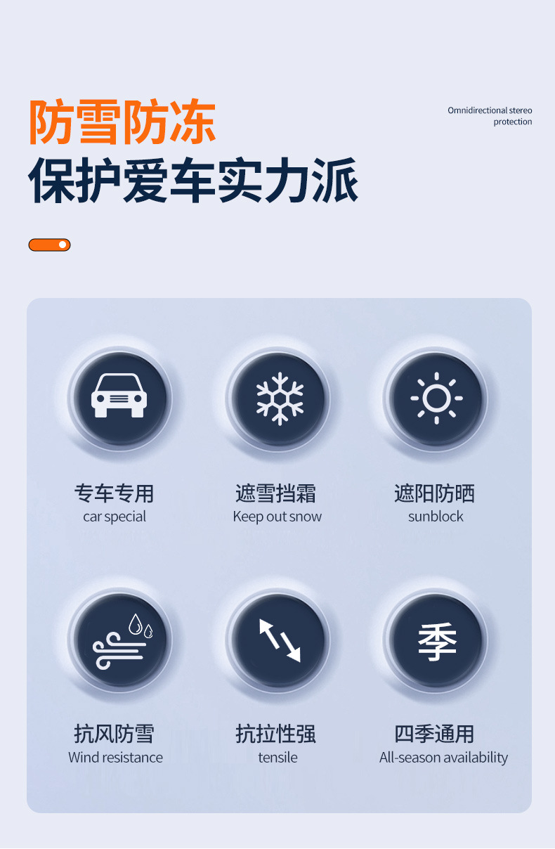 Car Snow Cover Front Windshield Anti-Freeze Half Cover Car Cover Anti-Frost Windshield Cover Cloth Winter Snow-Proof Thickeneded Winter