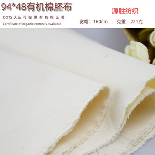 94*48�ЙC�����߲����ϰ��߲����޲����ִ����Ь���޲��z�⹤ˇ