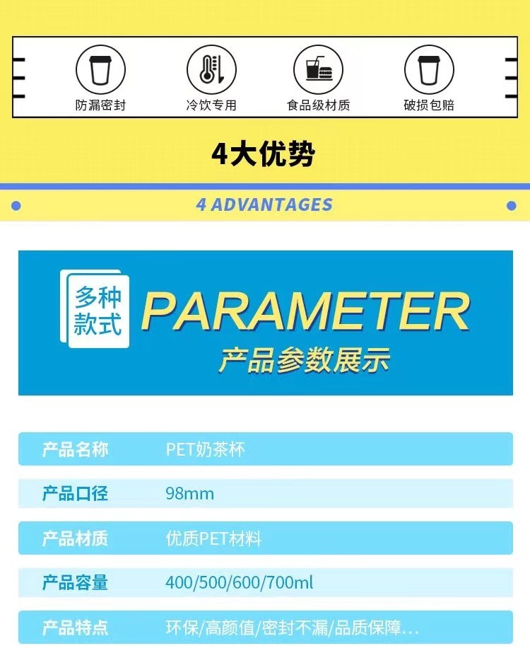 a8c8c74a-87ef-414a-82a4-e2e0a6d6a55e.jpe