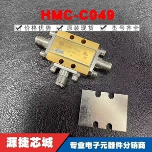 HMC-C049 ȫ��ԭ�b ���l�� ���Ԫ���� �����·IC