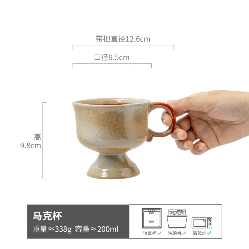 Tazas simples y elegantes, grandes colecciones, tazas de cerámica de estilo retro, tazas de té caseras, tazas de agua de alto valor, tazas de café, tazas al por mayor