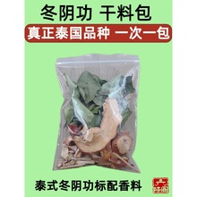 ��ꎹ����ϰ�15��̩����ꎹ��������ϙ����~��é���Ͻ��M�ϰ�ɢ��