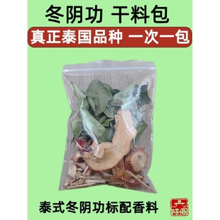 ��ꎹ����ϰ�15��̩����ꎹ��������ϙ����~��é���Ͻ��M�ϰ�ɢ��
