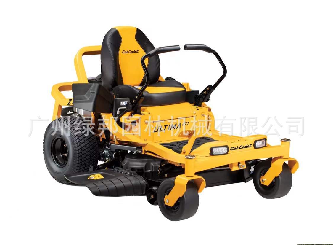 MTD卡博54寸零转弯草坪车ZT1 46坐骑式草坪修理机 马力剪草机