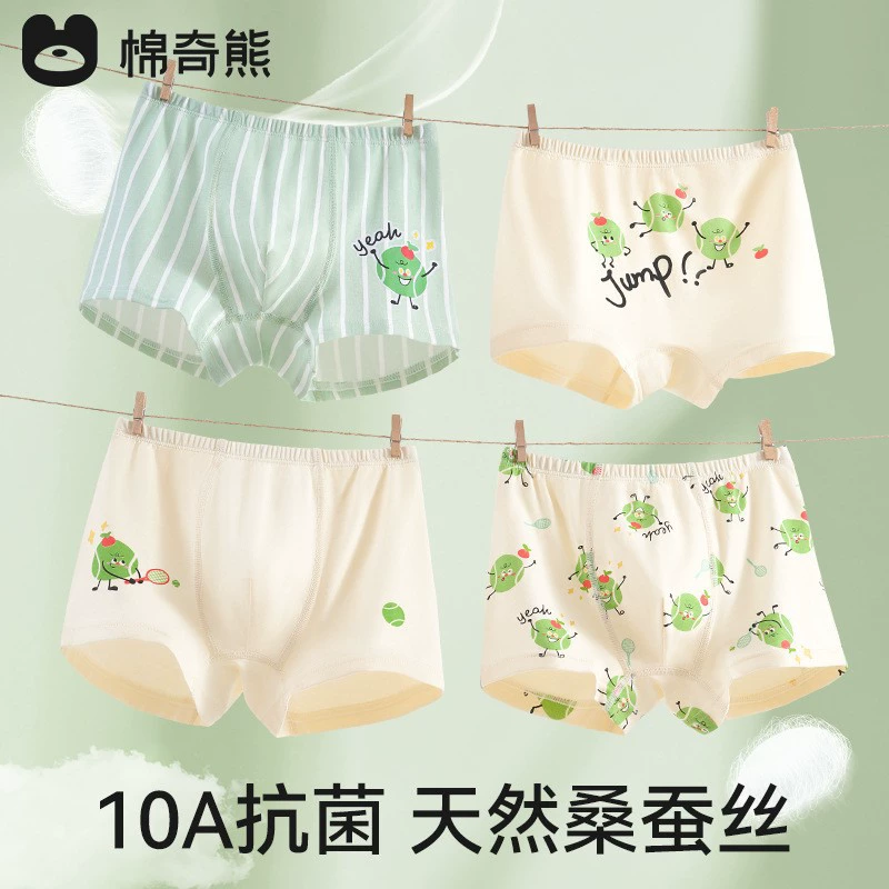Детские плавки для мальчиков, 6-шт Cotton Cartoon Briefs, размеры 95–170 cm