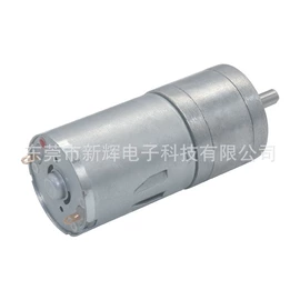 电磁铁;微型电动机;阀用电磁铁