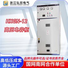 �߉�����a�����o���a�������b��TBBZ10KV�������늙�����
