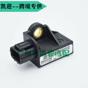 适用FA1 06-2011碰撞冲击爆震传感器77930-SNA-A32 77930-Sna-a32-阿里巴巴