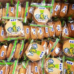 ニラキング 0.5kg ニラチキンスライスクリスピーラウンドビスケットパンケーキネギバルクスナックスナック全箱