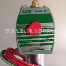 ����ASCO8316G064늴��yԭ�b���|���]�ʹ�����316ϵ��늴�ʽ늄�