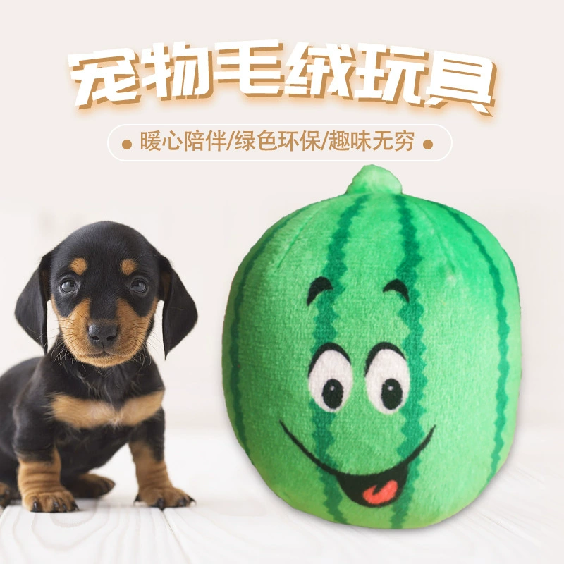 Pet Голосовая Игрушка Собака Кошка Молярный Полосатый Круглый Арбуз BBER Амазонка Взрывы Плюшевые Игрушки Оптом