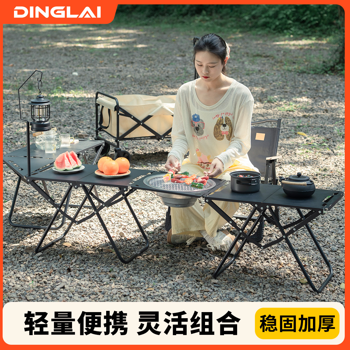 Outdoor Camping Igt Tactical Table Multifunctional Foldable Table Portable Camping Table and Chair Full Set Equipment Picnic
